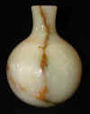 5x6vase-6.jpg (61261 bytes)