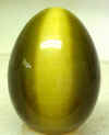 fibergold.JPG (51051 bytes)