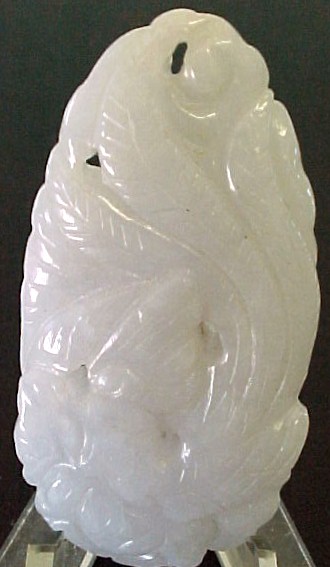 jade-11.JPG (39434 bytes)