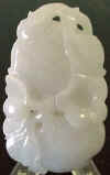 jade-12.JPG (39892 bytes)