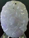 jade-13.JPG (50035 bytes)