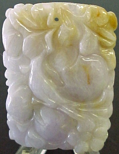 jade-21.JPG (47711 bytes)